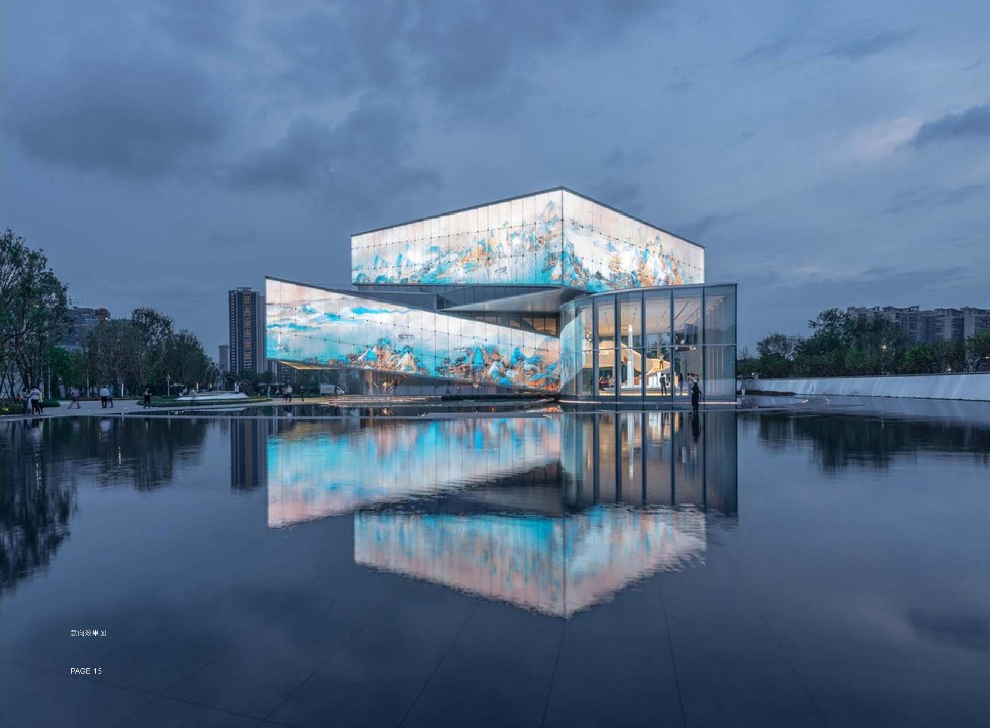 校庆专项:南昌大学文创中心